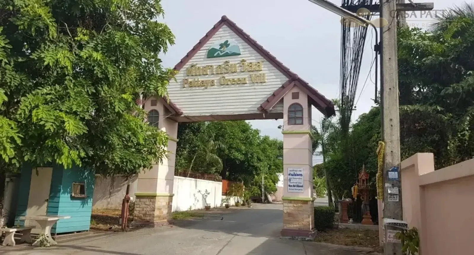 Villa avec piscine 4 chambres à vendre ou à louer — East Pattaya, Pattaya