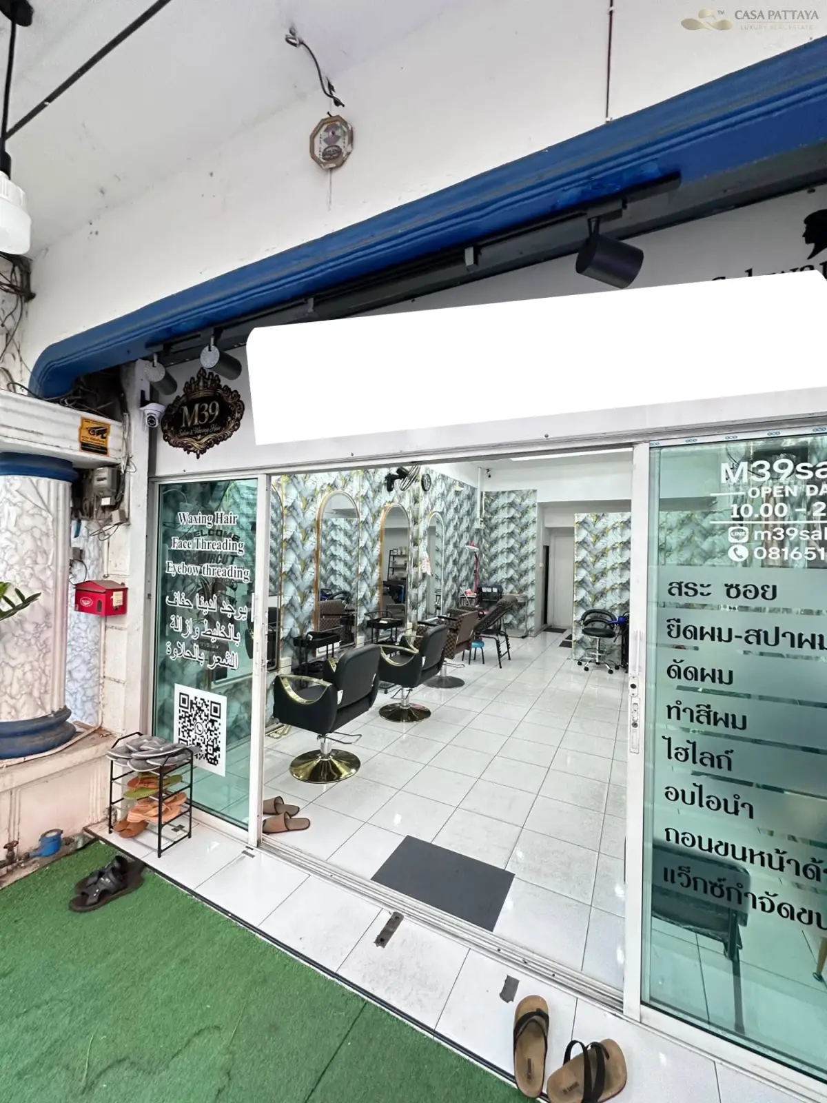 Commerce à reprendre 3 chambres à vendre — South Pattaya, Pattaya