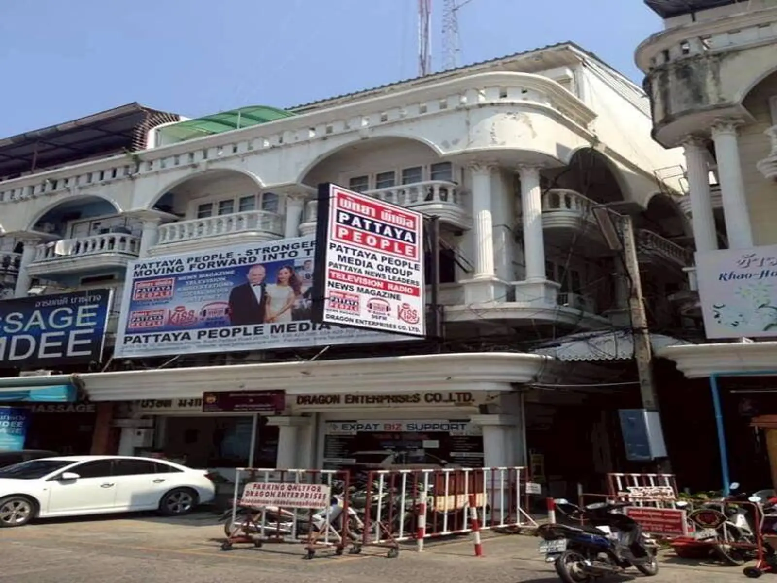 Commerce à reprendre 5 chambres à vendre — South Pattaya, Pattaya