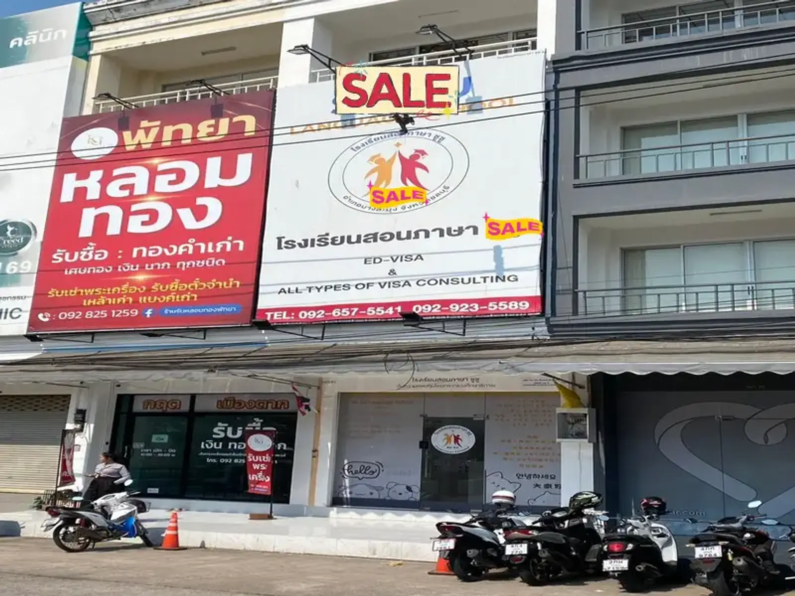 Commerce à reprendre 4 chambres à vendre — South Pattaya, Pattaya