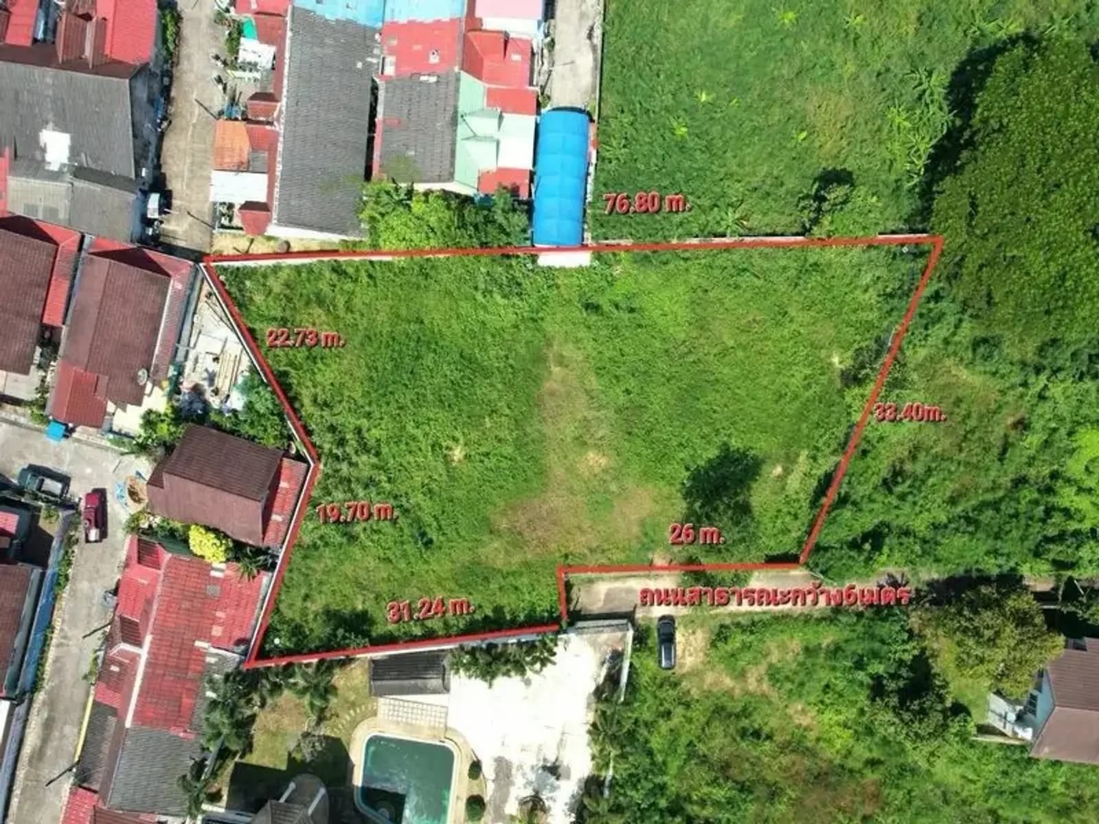 Terrain à vendre — Sattahip, Pattaya