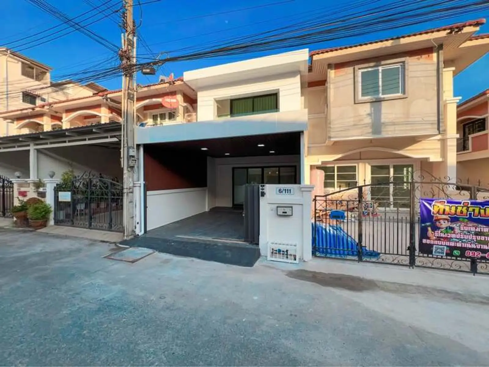 Townhouse 2 chambres à vendre — North Pattaya, Pattaya
