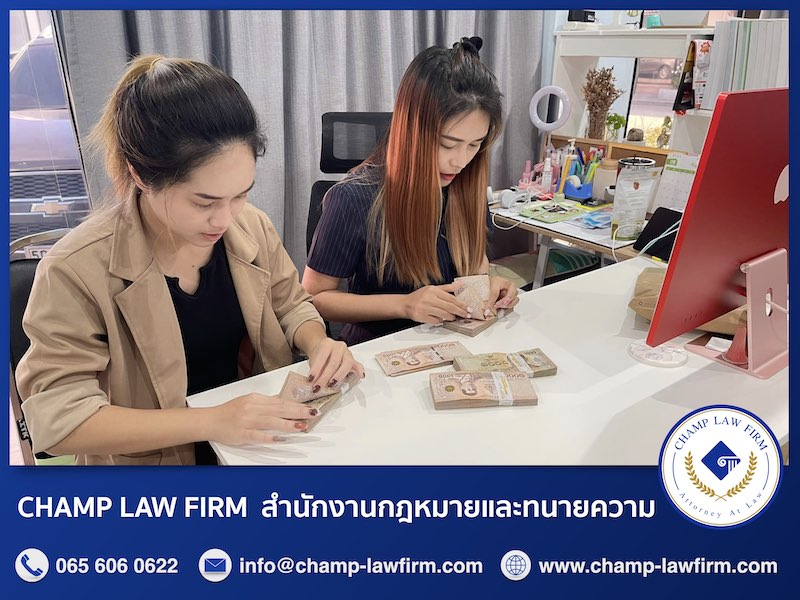 Champ Law Firm | Pattaya Klang 2
