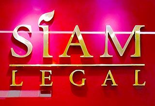 Siam Legal International (Bangkok Office) 2