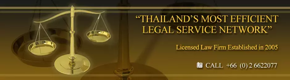 TILA Legal 4
