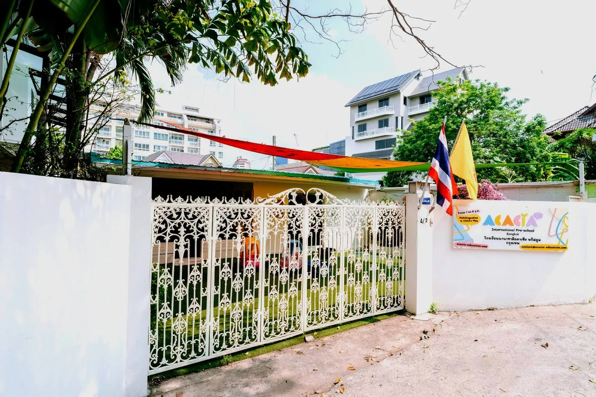 Acacia (Sathorn)