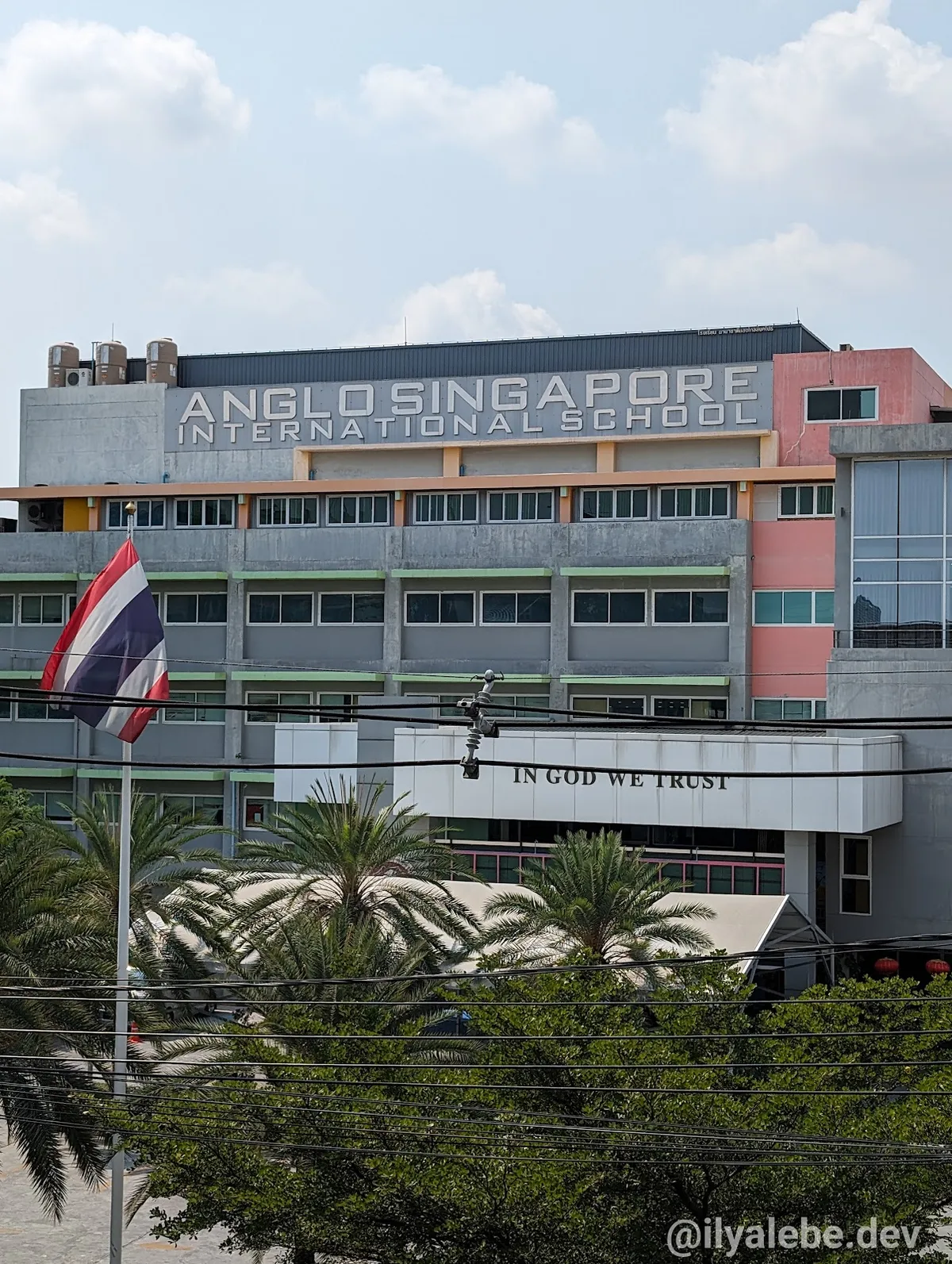 Anglo Singapore International School 4