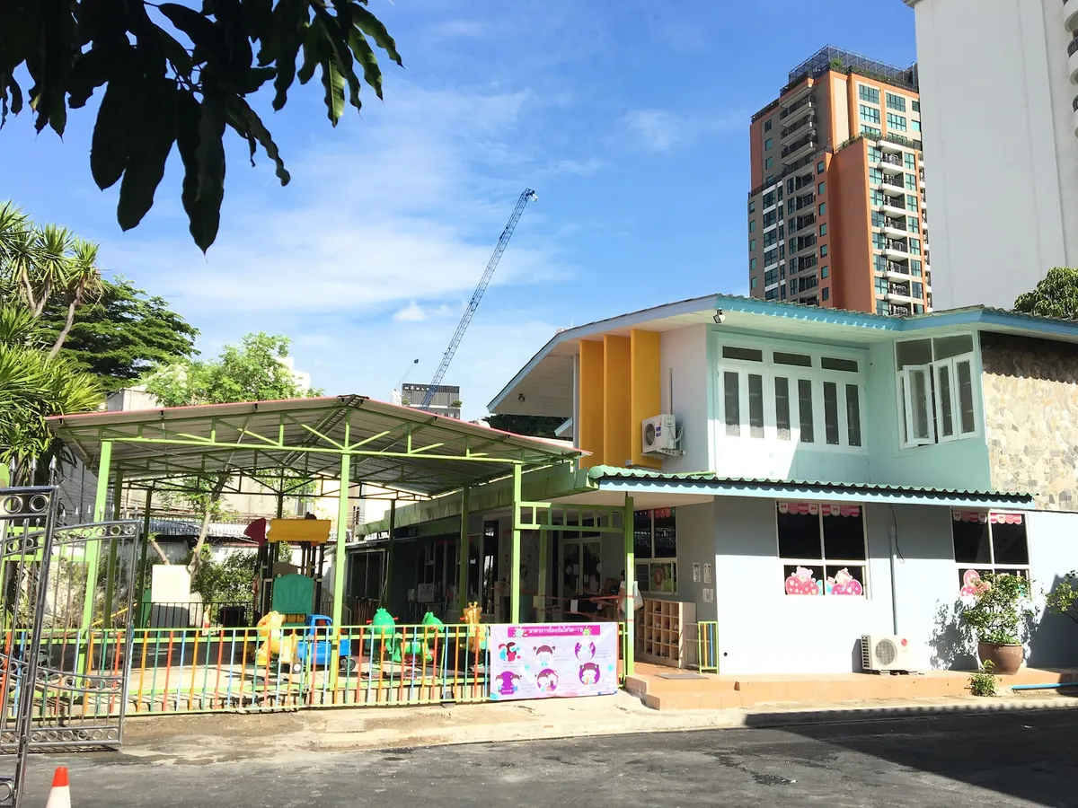 Beacon Learning Center Bangkok