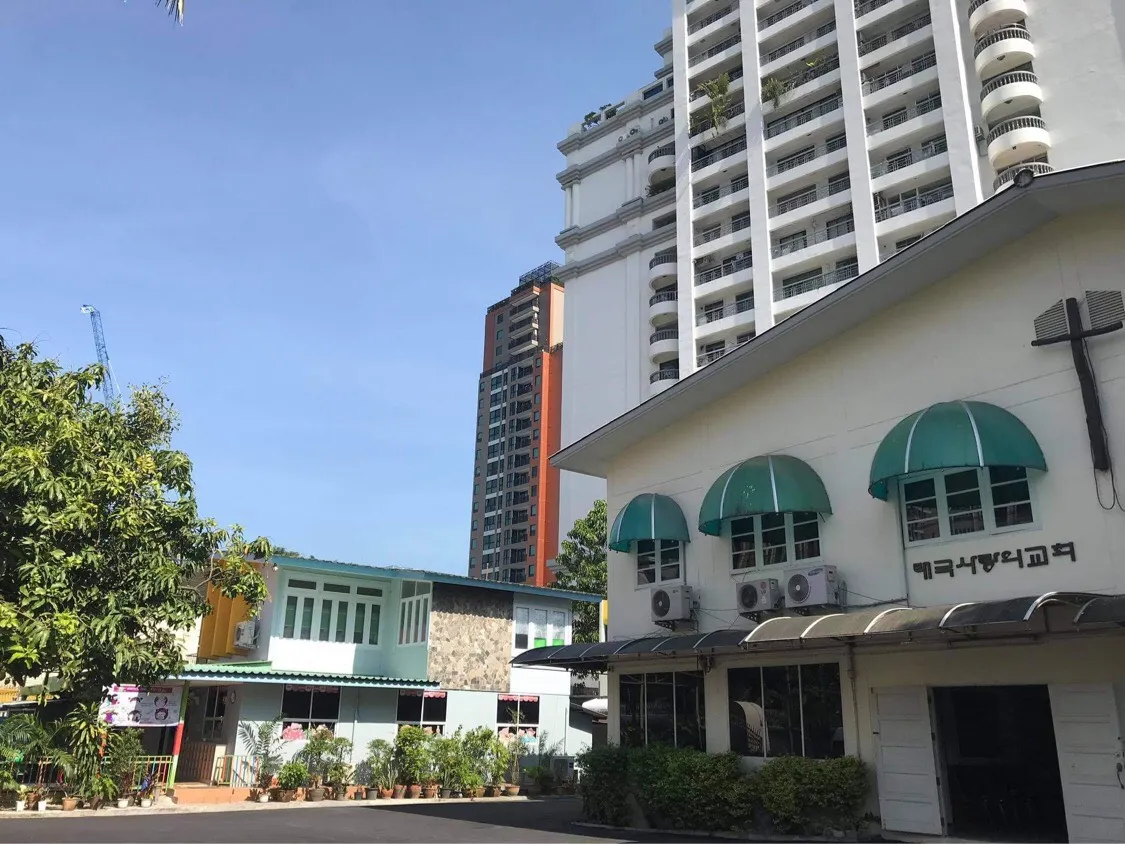 Beacon Learning Center Bangkok 3