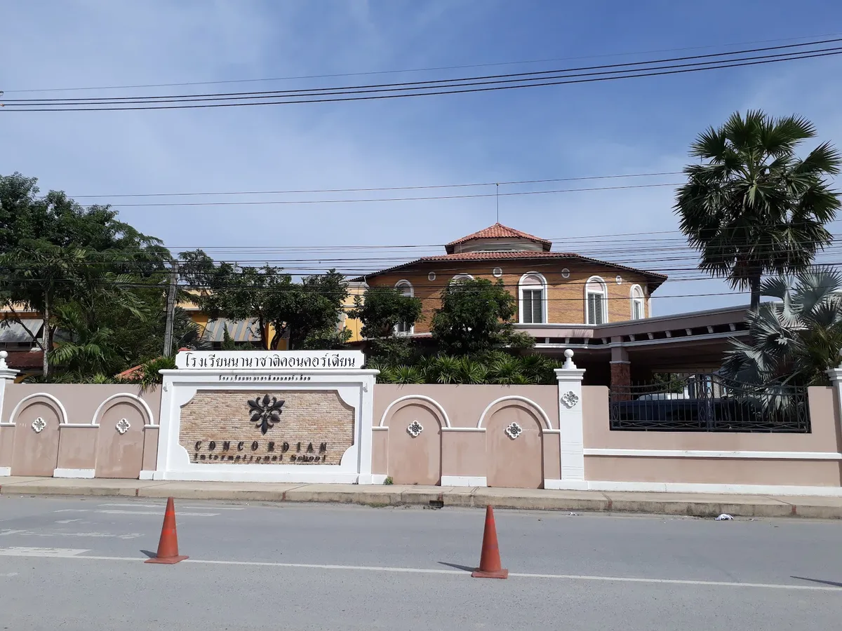 Concordian International School Bangkok 2