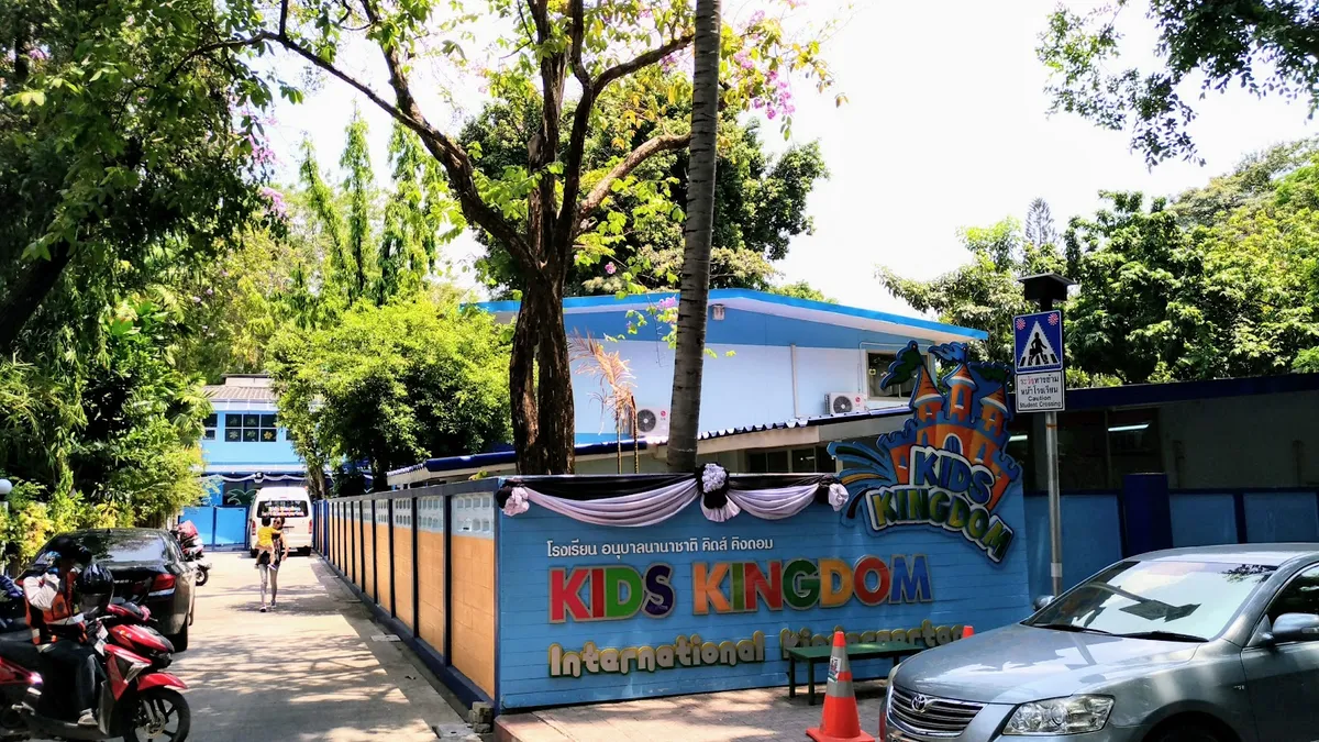 Kids Kingdom International Kindergarten 4