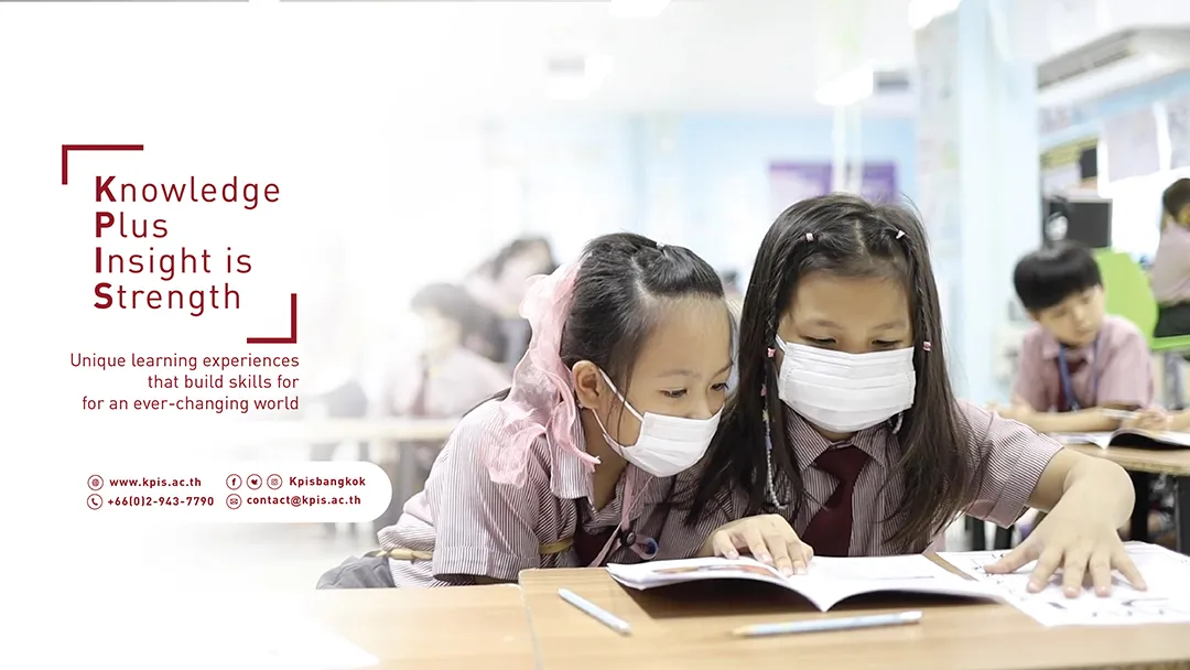 KPIS International School
