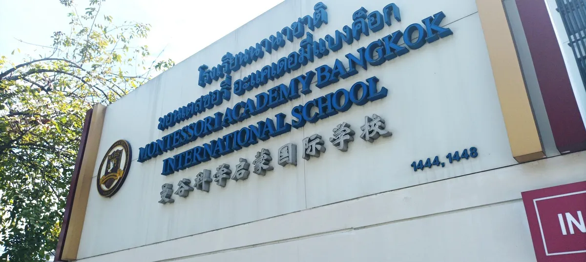 Montessori Academy Bangkok International School 4