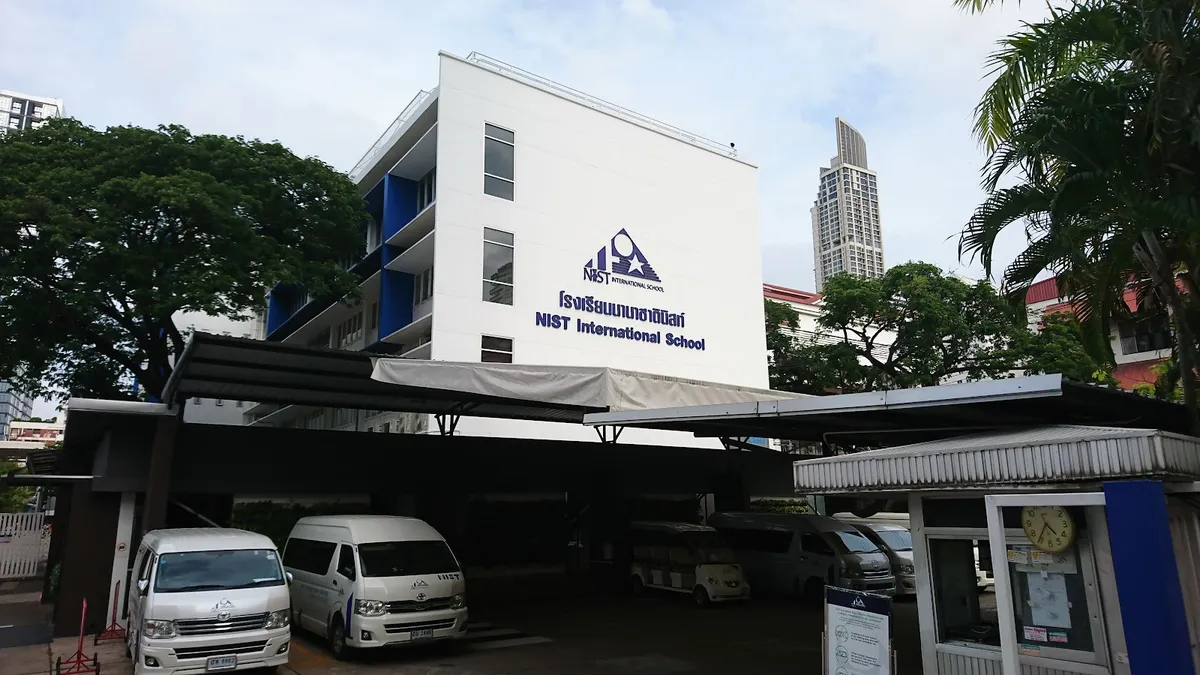 NIST International School 2