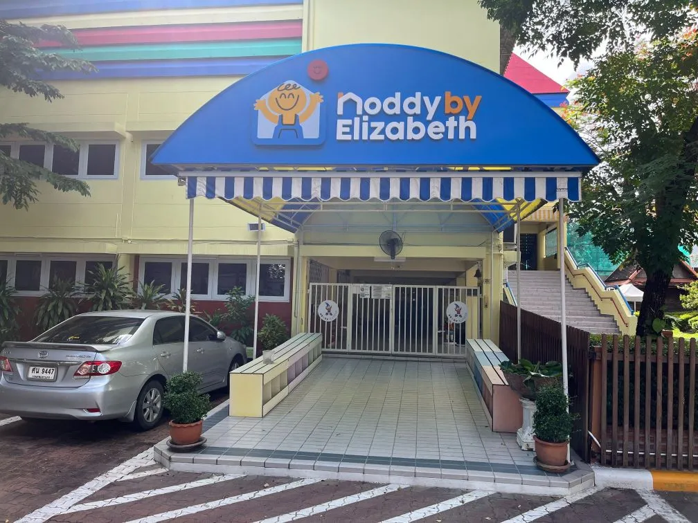 Noddy By Elizabeth 3