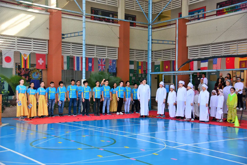 Rose Marie Academy