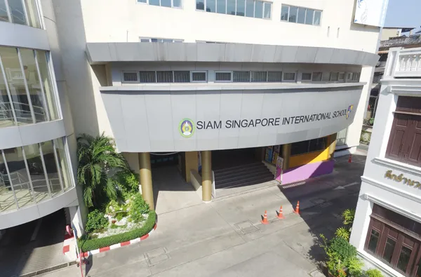 Siam Singapore International School 2