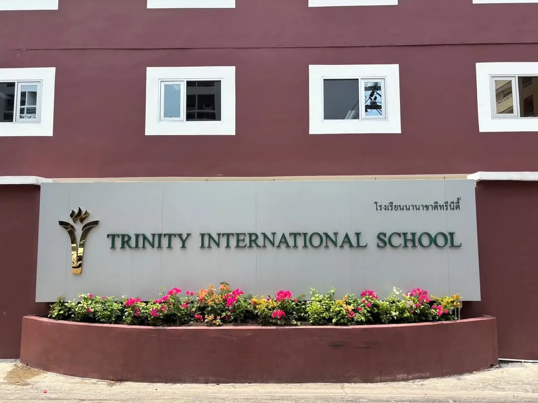 Trinity International School (Tris) 2