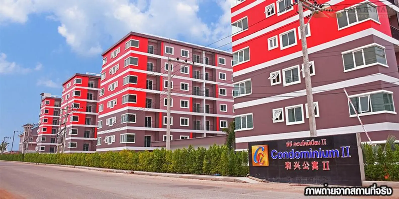 Condo 2 chambres à vendre ou à louer — East Pattaya, Pattaya