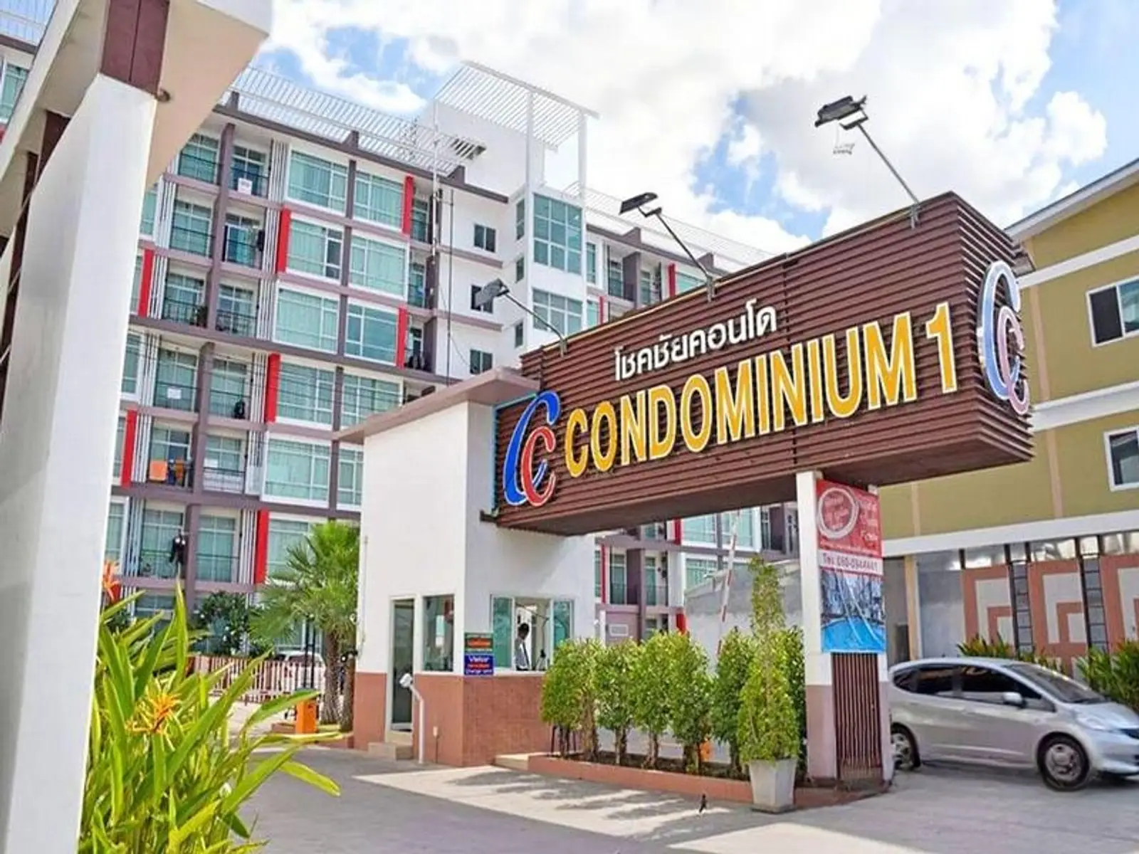 Condo 1 chambre à vendre — East Pattaya, Pattaya