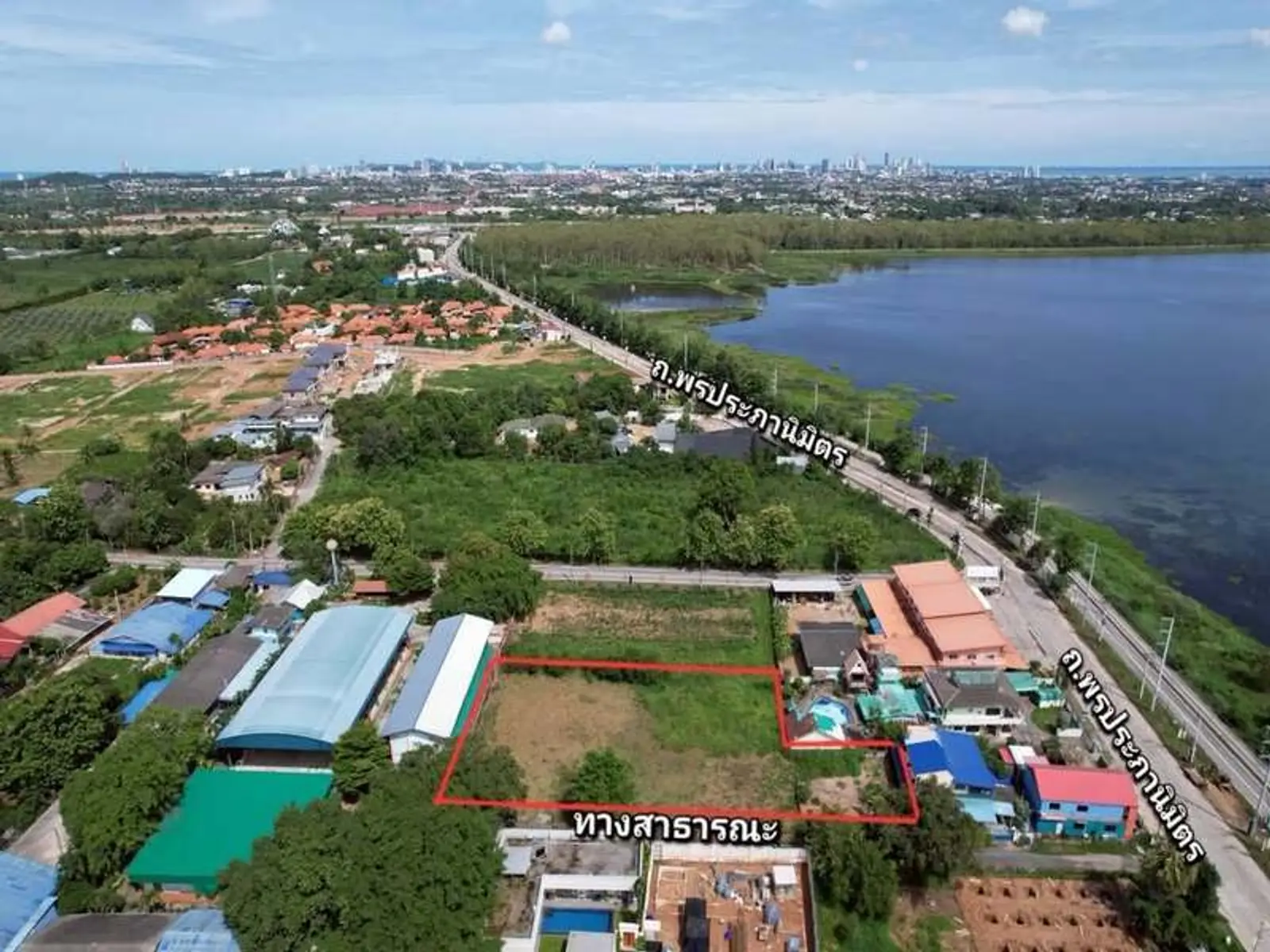 Terrain à vendre — Mabprachan, Pattaya