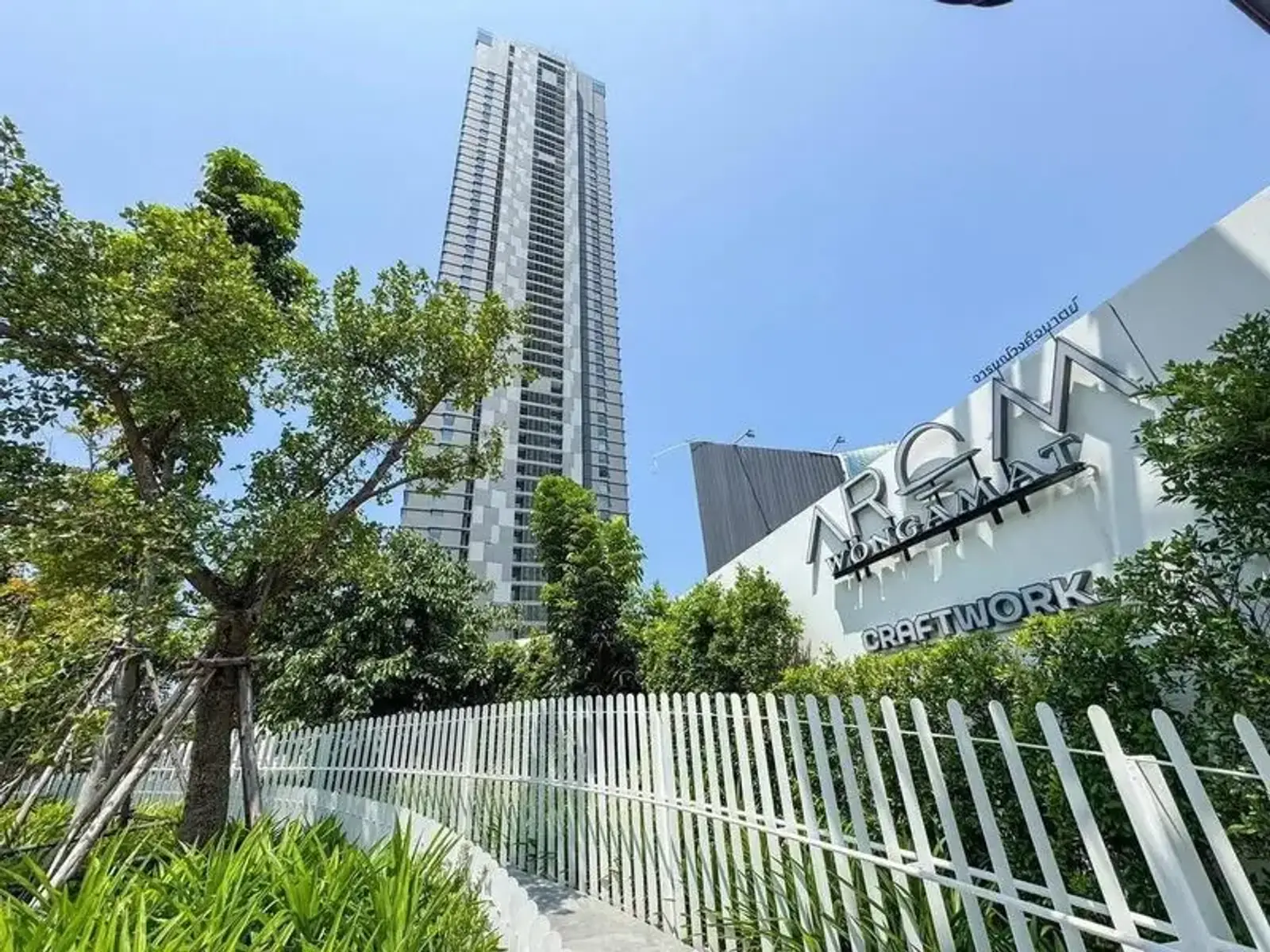 Condo 1 chambre front de mer à vendre — North Pattaya, Pattaya